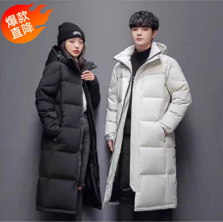 羽绒服中长款过膝加厚情侣外套
