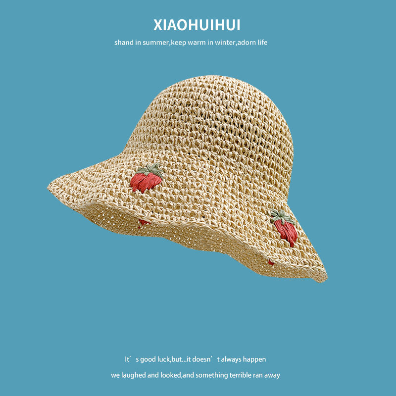韩版手工编织草莓度假风草帽女甜美可爱夏季海边大檐草编渔夫帽子