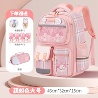 Розовый большой пенал для школьников, 3-6 года