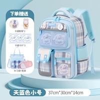 Синий маленький пенал для школьников, сумка для учебы, 1-2 года