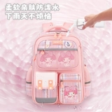 Ранец, сумка через плечо, водонепроницаемый сверхлегкий рюкзак со сниженной нагрузкой, защита позвоночника