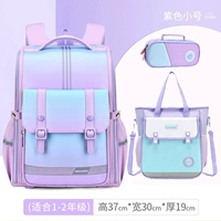 Сиреневая маленькая сумка для учебы, 1-2 года