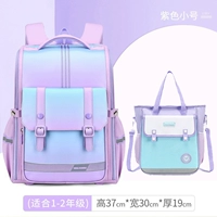 Сиреневая маленькая сумка для учебы, 1-2 года