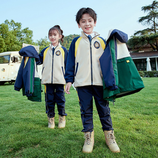 小学生三件套一年级儿童班服幼儿园园服绿色 秋冬季 冲锋衣校服套装