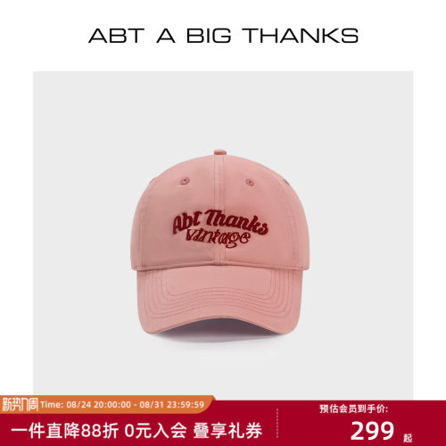 字母刺绣复古软顶棒球帽