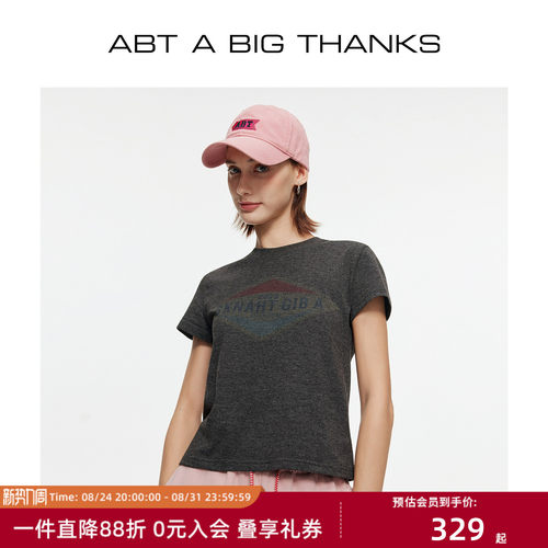 复古印花短袖T恤显瘦花纱短上衣