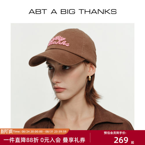 水洗做旧棒球帽刺绣遮阳鸭舌帽