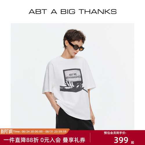 美式复古字母印花短袖T恤男女款