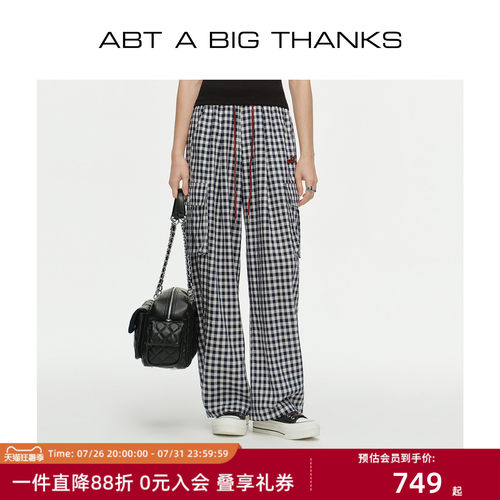 美式复古格子天丝亚麻工装休闲裤