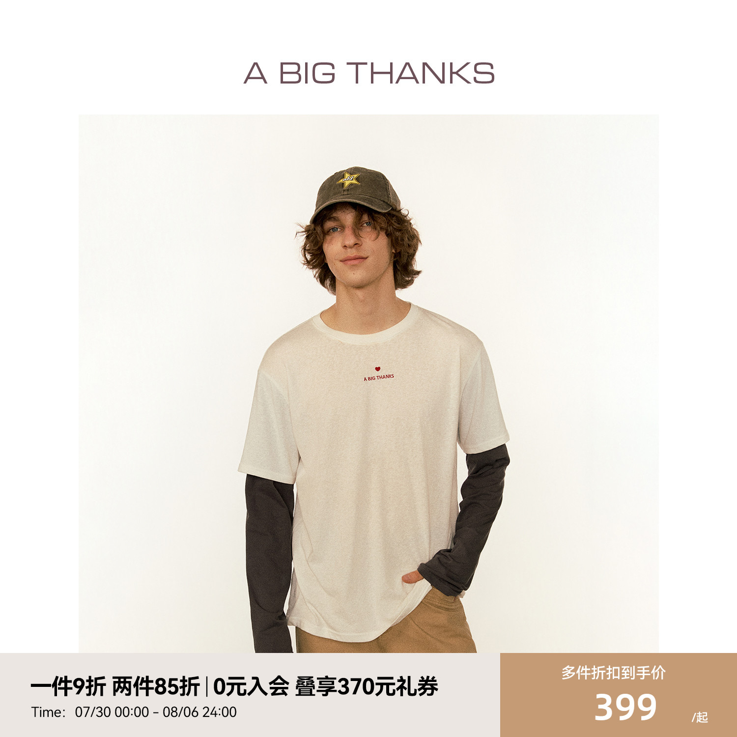 【檀健次王楚然张天爱同款】ABIGTHANKS男女同款假两件长袖T恤潮