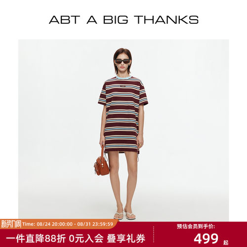 美式复古条纹连衣裙中长款短袖T