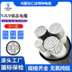 1芯10 95电力电缆 哈达线缆YJLV国标低压铝芯电缆3