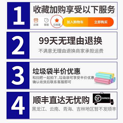 。爱格扫把簸箕套装组合家用软毛笤帚地刮卫生间扫地单个扫帚神器