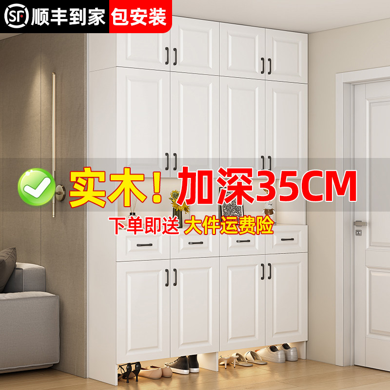 实木鞋柜收纳柜一体靠墙家用门口大容量收纳柜门厅柜小窄门口柜子