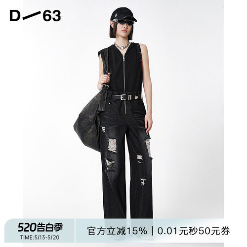D63女装夏季新款连衣裤水洗透气网眼时尚直筒裤简约连体衣