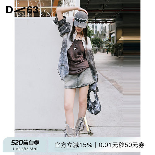 25夏季新款长袖上衣外套