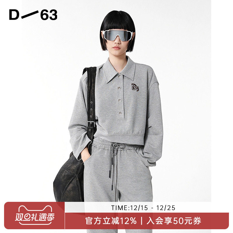 D63女装25秋季新款POLO领卫衣轻职通勤捏褶造型袖套头长袖上衣