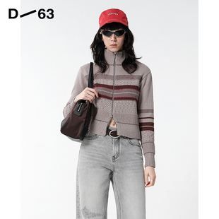 D63女装25秋季新款开襟针织衫斑点混色日常通勤双头拉链外套