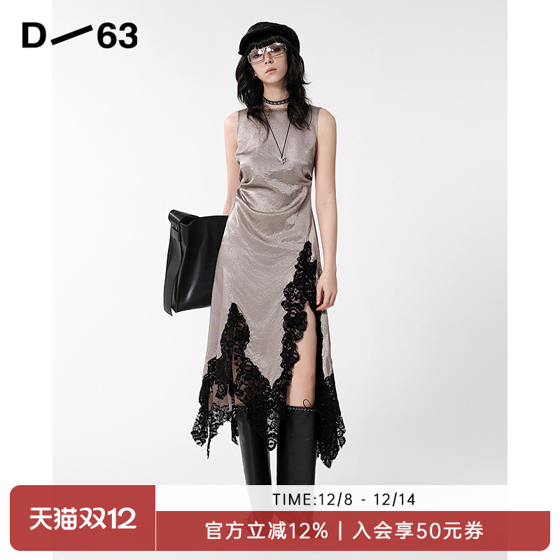 D63女装25秋季新款背心裙褶韵艺术无袖收腰连衣裙蕾丝点缀中裙