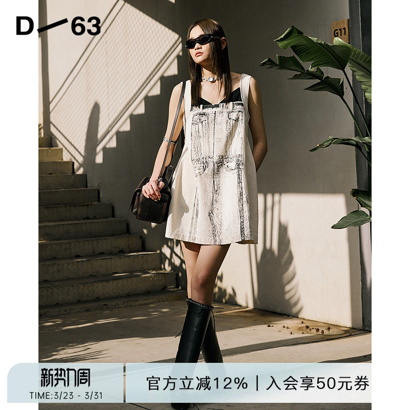 D63女装夏季新款背心吊带裙A字裙印花无袖工装风老钱风连衣裙