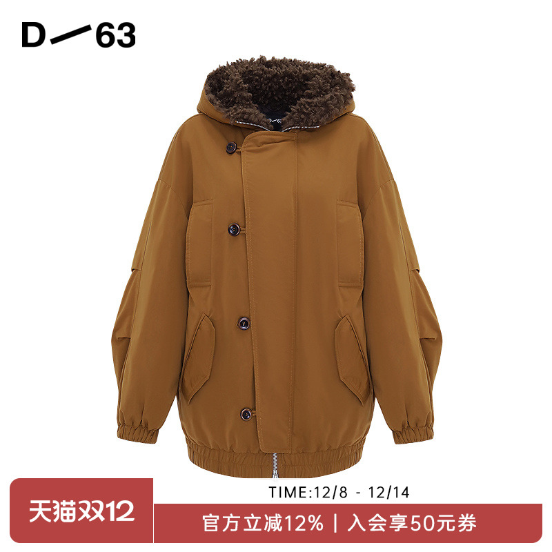 D63女装25冬季新款90鸭绒中长羽绒服御寒保暖夹克羽绒服外套