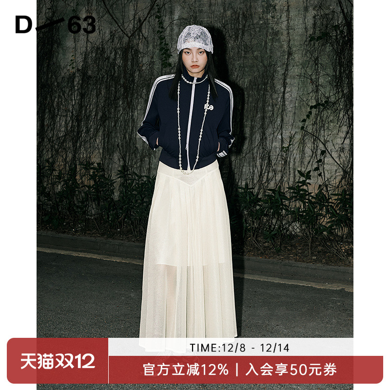 D63撞色时尚长袖短外套