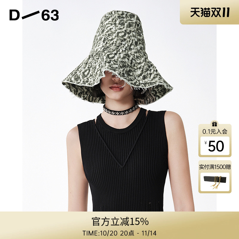 D63女装25夏季新款帽子防晒时尚潮流遮阳帽商场同款