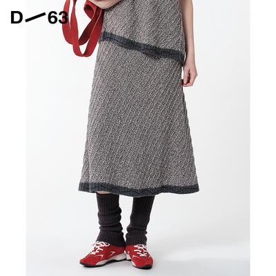 D63女装25秋季新款针织裙混色针织修身包臀裙休闲小香风半身裙