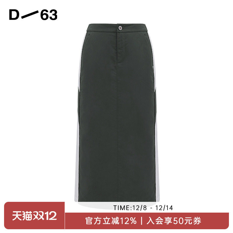 D63女装25冬季新款半身裙法式复古赫本风a字高腰中长裙
