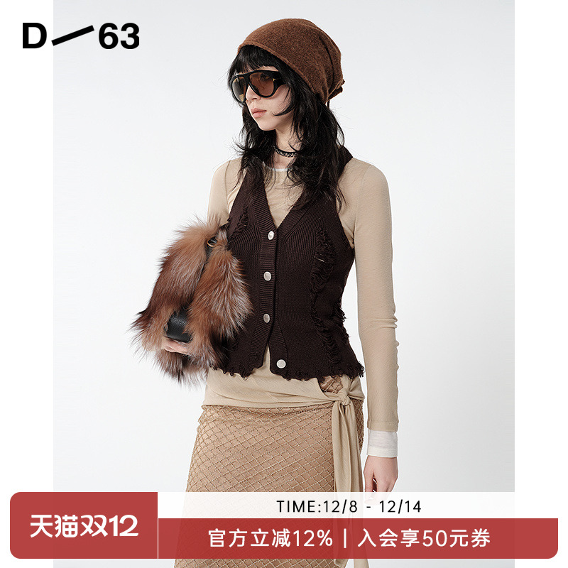 D63女装25秋季新款窄肩马甲