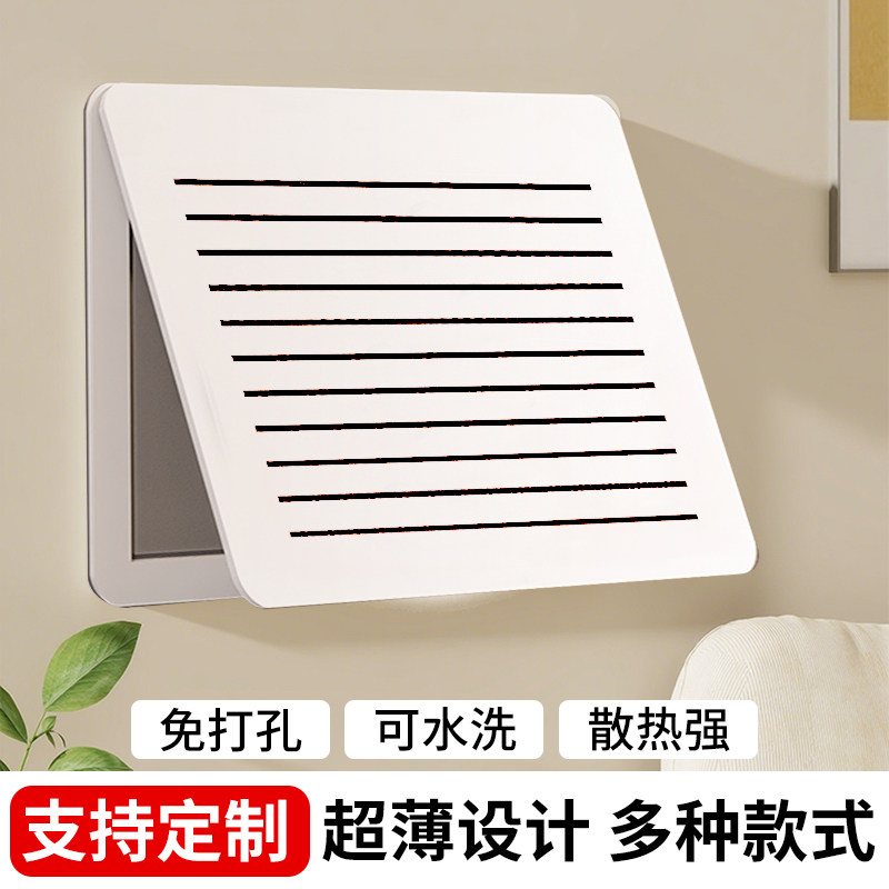 免打孔电表箱弱电箱装饰画多媒体盒遮挡客厅挂画电闸配电箱网线盒