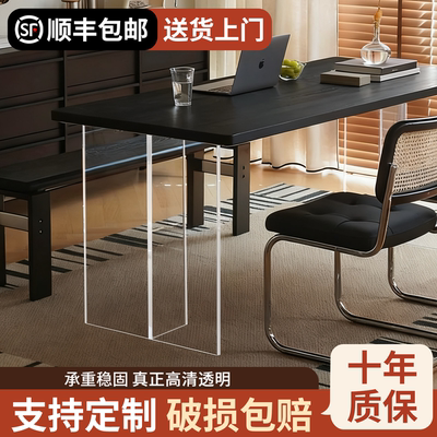 亚克力桌腿定制透明圆柱餐桌书桌岩板岛台支撑悬浮带滑轮桌脚支架