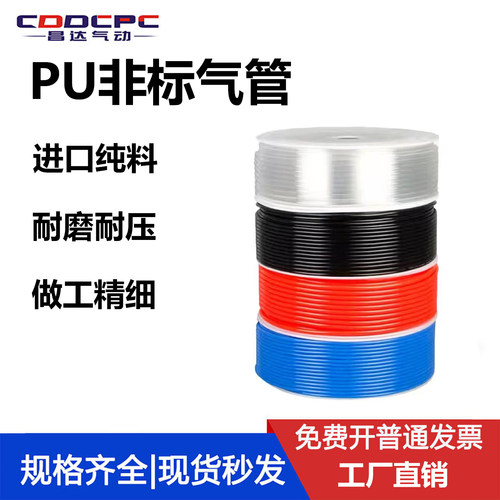 高压软管非标气管现货