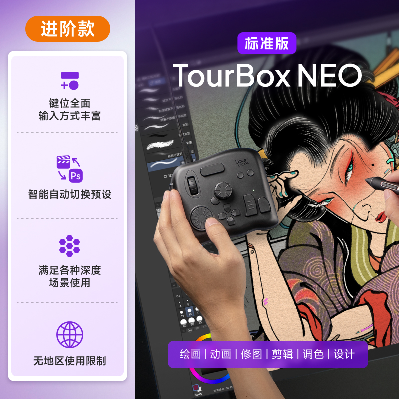 单手盲操，100%自定义，外挂菜单，内置开发