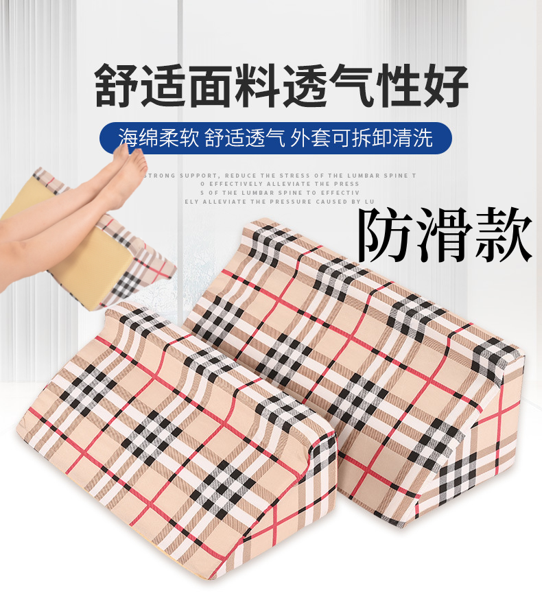 侧身睡神器老人翻身枕护理垫三角枕头家用翻身垫卧床病人靠背用品