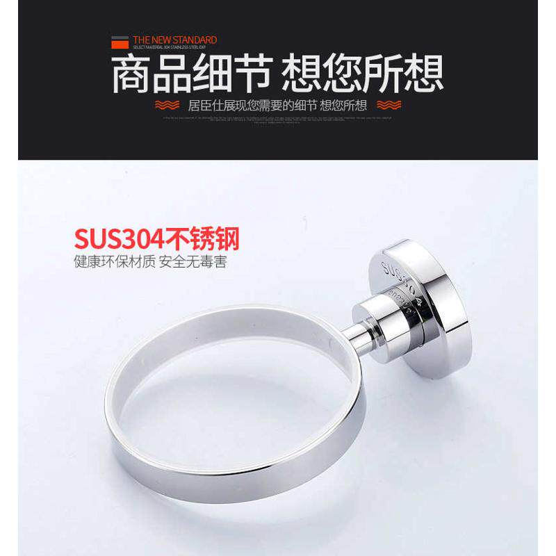 304不锈钢浴室放电吹风机架打孔风座免筒卫生间置物架壁挂简易圈