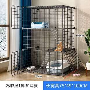 猫笼子超大自由空间双层猫别墅猫咪宠物猫舍猫屋大号非带厕所一