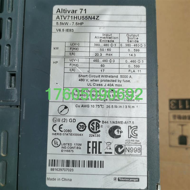 【议价】施耐德atv71hu55n4z，5.5kw，功能包好无修已通