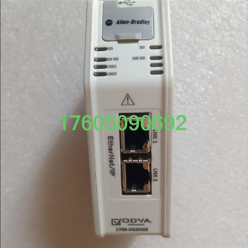 【议价】ab全新没包装通讯模块一个。型号1788 en2dnr，全新