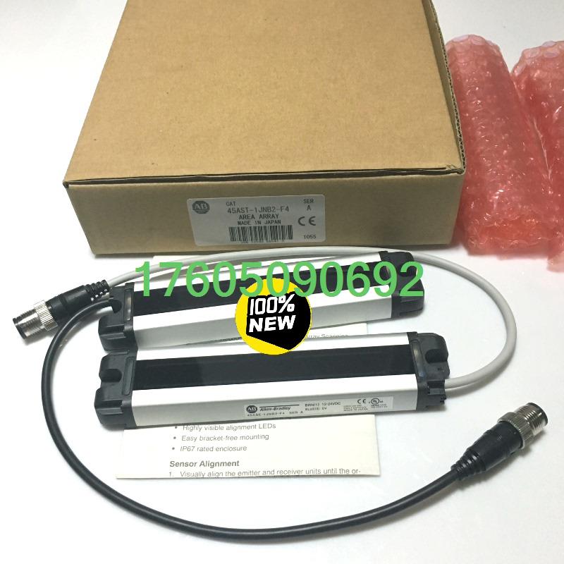 【议价】AB原装现货45AST-1JNB2-F4光幕45ASE-1J