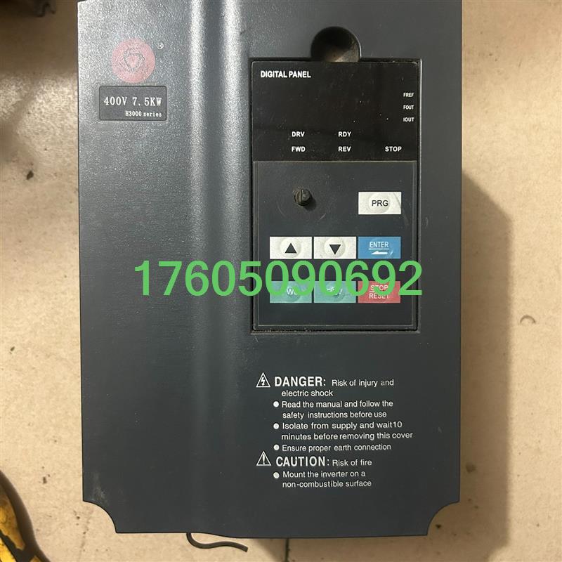 【议价】原装拆机众辰7.5kw变频器 成色漂亮 实物拍摄 可视频看
