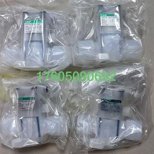 议价 原装 CKD原装 00N4F数 药液阀AMD313R 15BUP