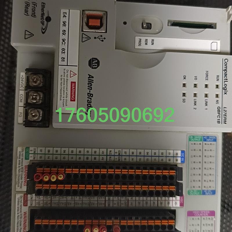 【议价】AB罗克韦尔PLC，1769 L27ERM