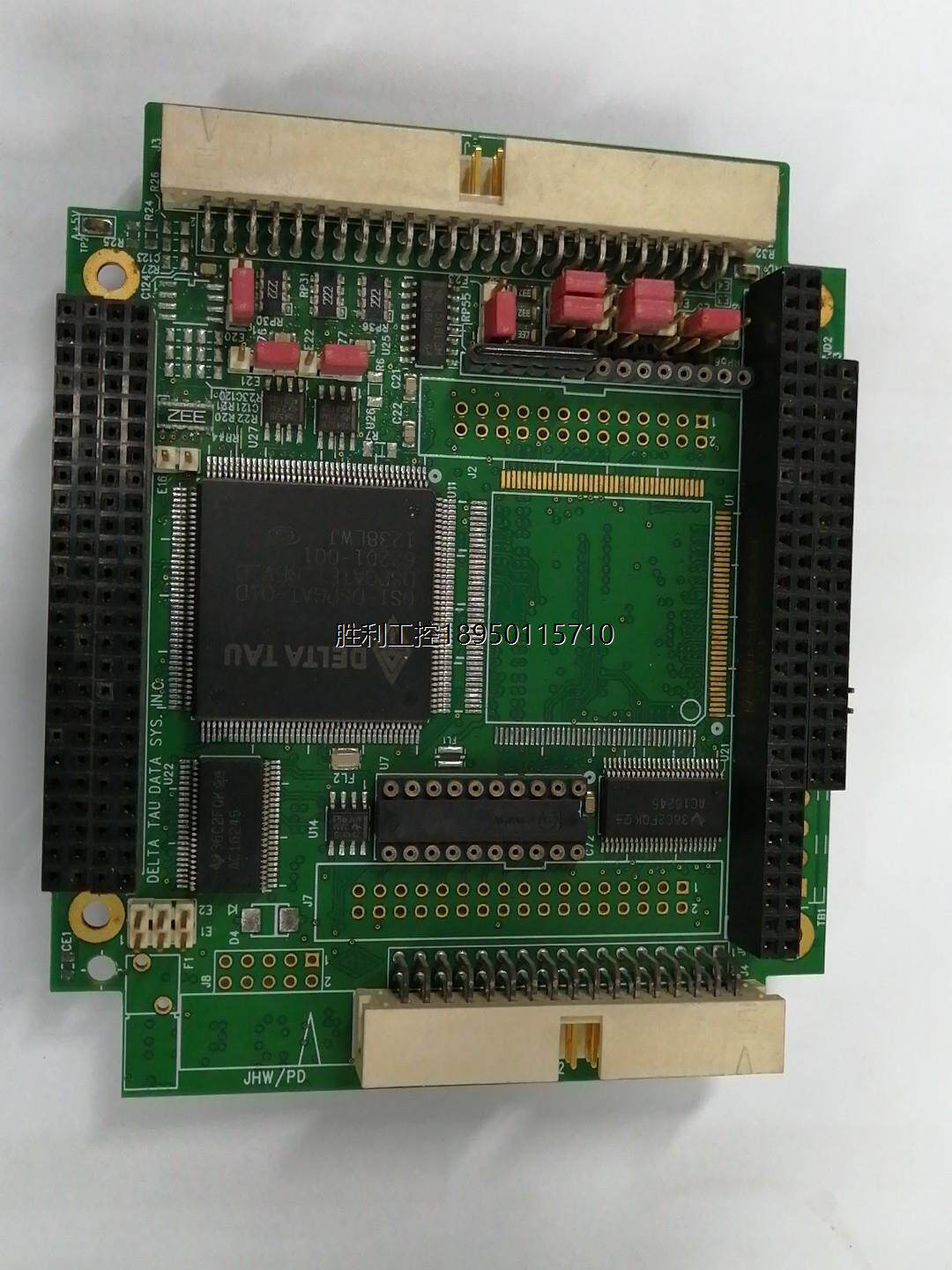 泰道运动控制器运动控制卡pmac2-pc/104 副卡5～8