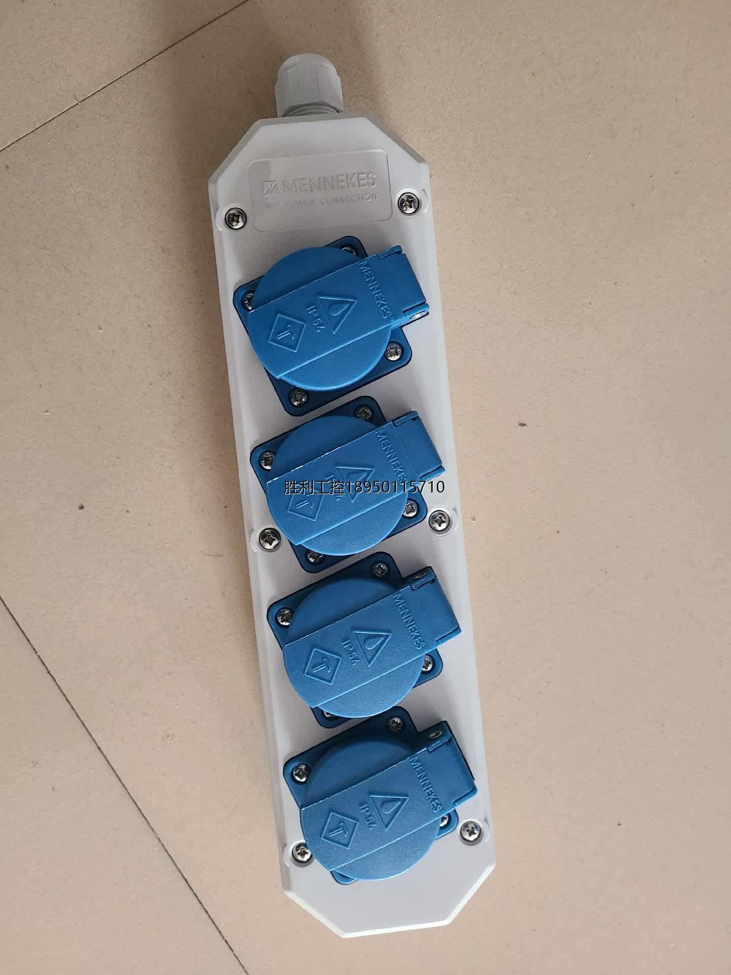 曼奈柯斯条形插板插座货号m1002