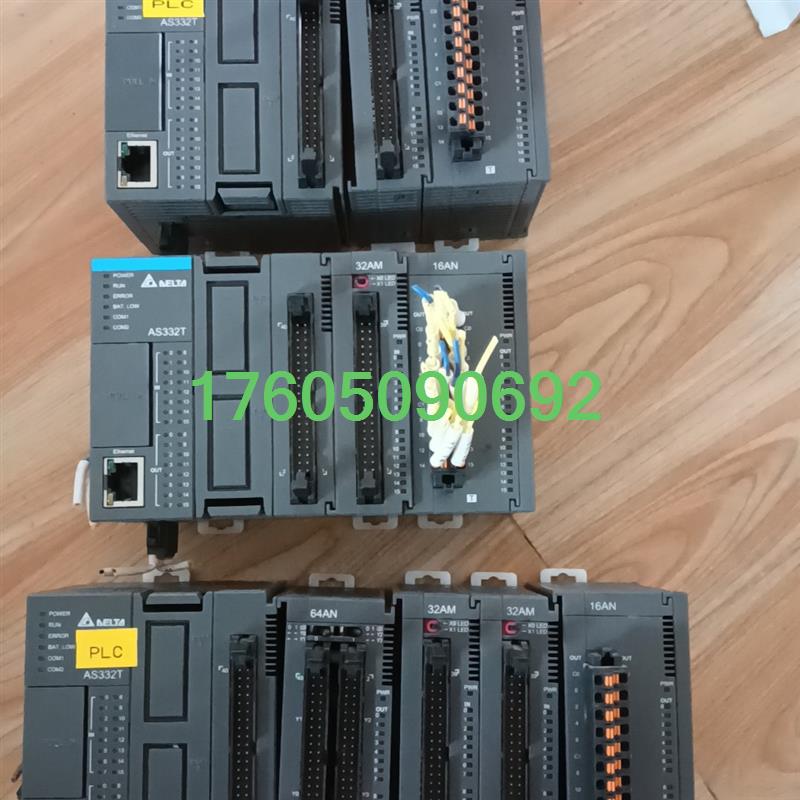 【议价】台达AS332T-A/3个，单价450