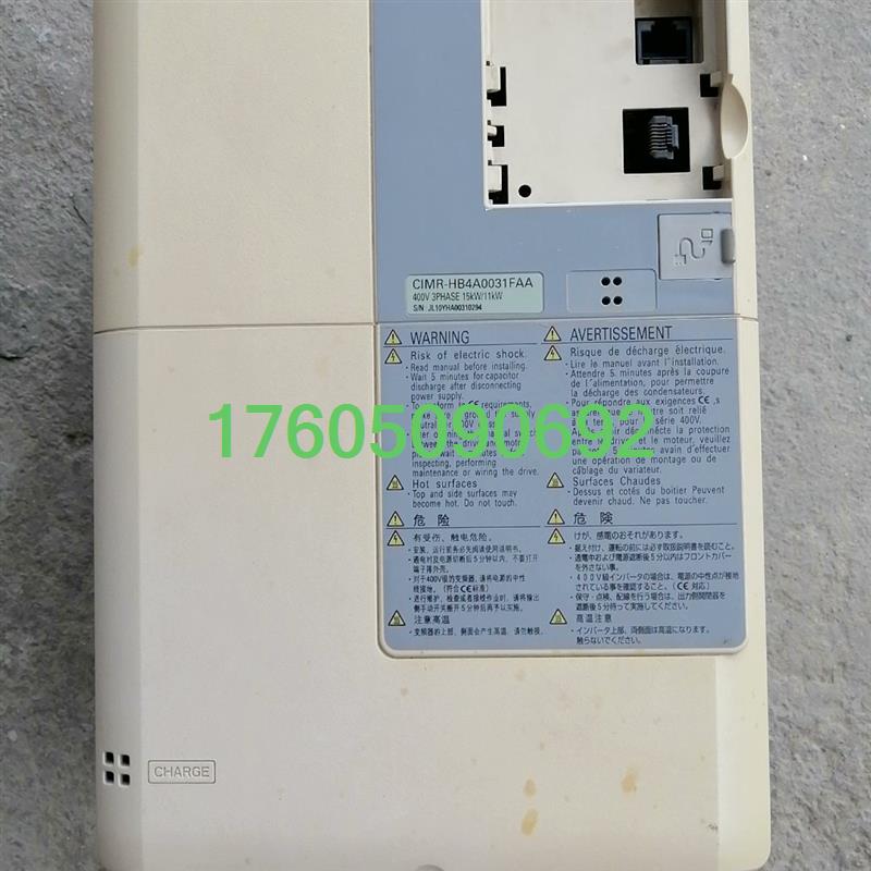 【议价】安川H1000变频器15KW/11KW CIMR-HB4A0