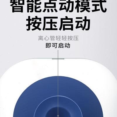 上海析牛迷你涡旋混合器多功能混匀仪振荡器小型震荡器漩涡混合仪