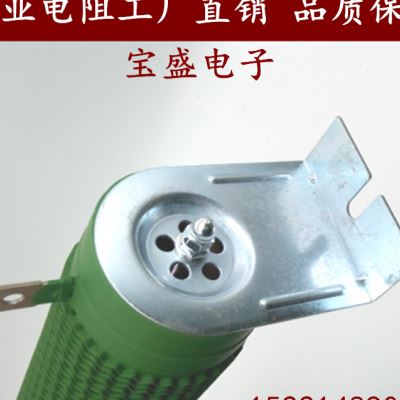 大功率波纹线绕瓷管电阻变频器制动刹车负载电阻2000W 60R 60欧