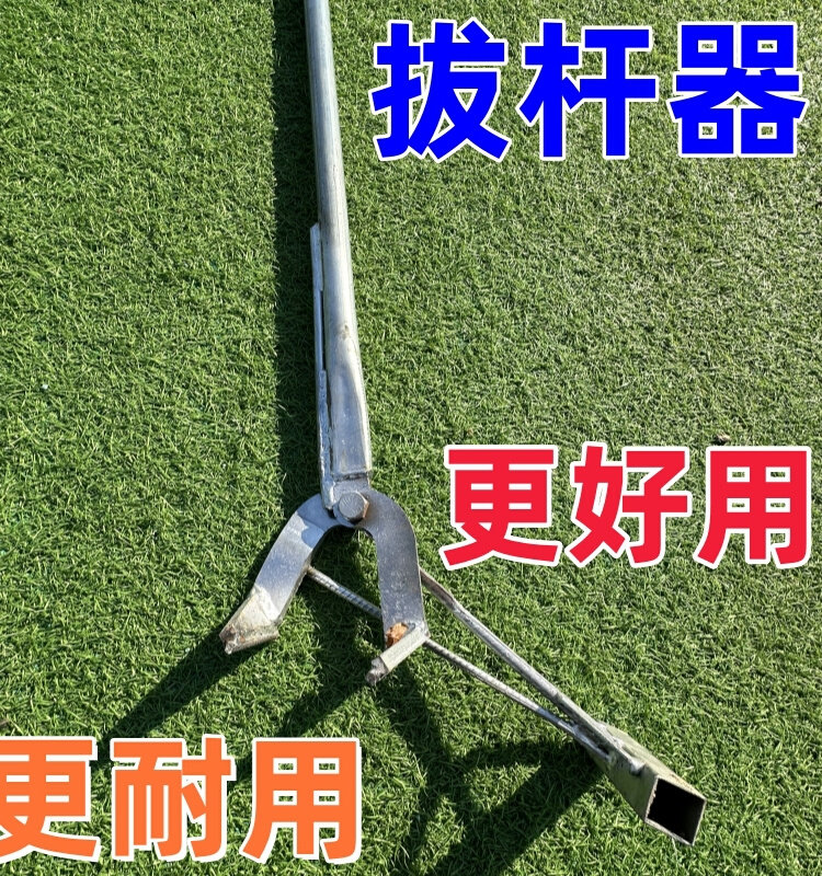 拔烟杆神器新型省力农作物拔棉花玉米杆包谷辣椒茄子杆拔秸杆工具